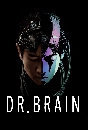  Dr. Brain (2021) 2 DVD 