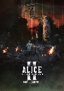 ซีรีย์ญี่ปุ่น Alice in Borderland (Season 2) 2 DVD พากย์ไทย