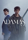 ซีรีย์เกาหลี Adamas อดามัส 4 DVD พากย์ไทย