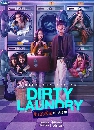 ละครไทย ซักอบร้ายนายสะอาด Dirty Laundry (2023) 2 DVD