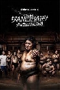 ซีรีย์ญี่ปุ่น Sanctuary สังเวียนศักดิ์สิทธิ์ (2023) 2 DVD พากย์ไทย