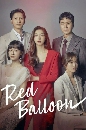 ซีรีย์เกาหลี Red Balloon ห้วงลับแรงปรารถนา (2022) 5 DVD บรรยายไทย