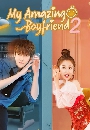 ซีรีย์จีน My Amazing Boyfriend 2 5 DVD พากย์ไทย